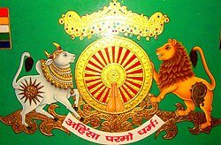 अहिंसा : केवल सिद्धांत नहीं, जीवन शैली
