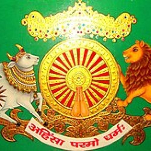 अहिंसा : केवल सिद्धांत नहीं, जीवन शैली