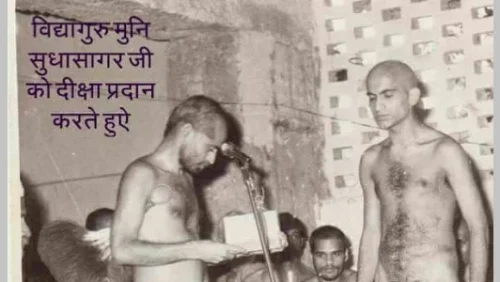 GalaryImageSudhasagarMaharaj2